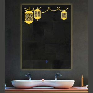 Islamic Beautiful Led Premium Mirror